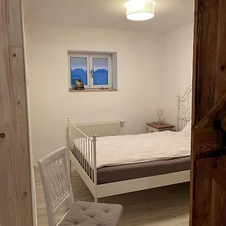 Апартаменты 2 Zimmerwohnung